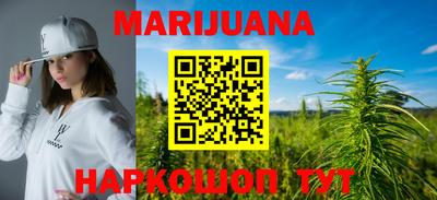 бошки Азнакаево