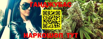 амфетамин Абакан