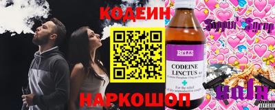 марихуана Гай