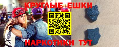 прущая мука Бийск