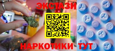СК Гагарин