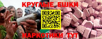 СК Гагарин