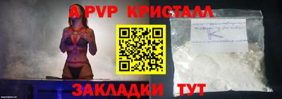 бошки Азнакаево