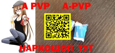 амфетамин Абакан