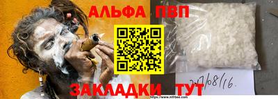 бошки Азнакаево