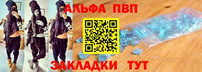 амфетамин Абакан