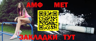 прущие крисы Гатчина