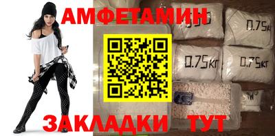 прущие крисы Гатчина