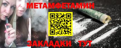 СК Гагарин