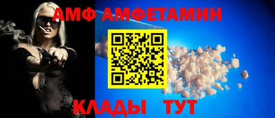 бошки Азнакаево
