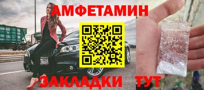 СК Гагарин