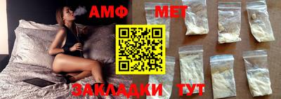 прущие крисы Гатчина