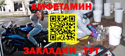 прущие крисы Гатчина
