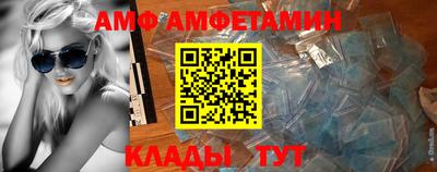 марихуана Гай