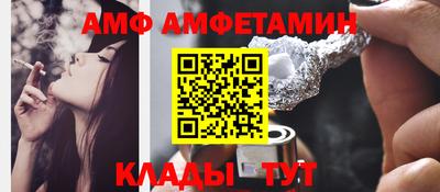 бошки Азнакаево