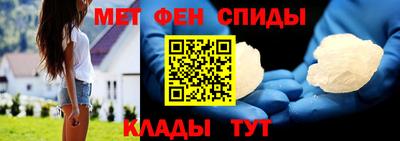 герыч Берёзовский