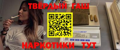 прущие крисы Гатчина