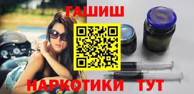 прущие крисы Гатчина