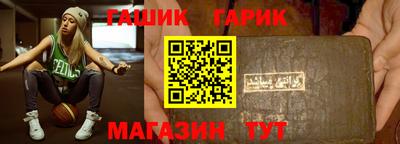 прущие крисы Гатчина