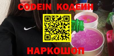 амфетамин Абакан
