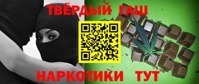 СК Гагарин