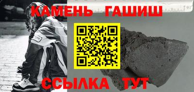 бошки Азнакаево