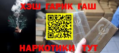 СК Гагарин