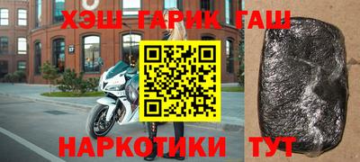 прущая мука Бийск