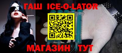 амфетамин Абакан