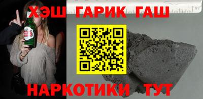 амфетамин Абакан