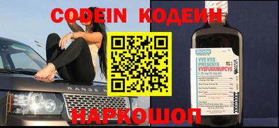 герыч Берёзовский