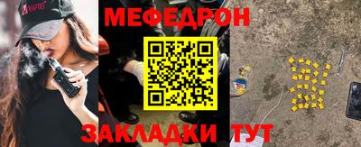 гидропоника Беслан