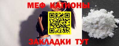 гидропоника Беслан