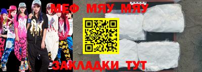 СК Гагарин