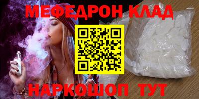 герыч Берёзовский