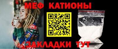 гидропоника Беслан