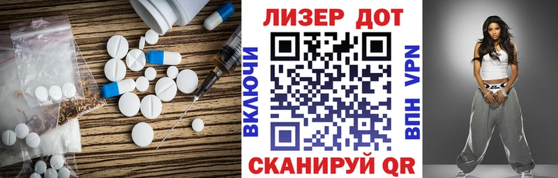 darknet официальный сайт  Чита  ЛСД экстази кислота  как найти  