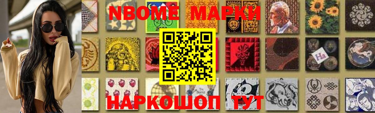 Лсд 25 экстази ecstasy  Лсд 25 экстази кислота  Чита 