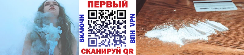нарко площадка телеграм  цена   Чита  Первитин витя 